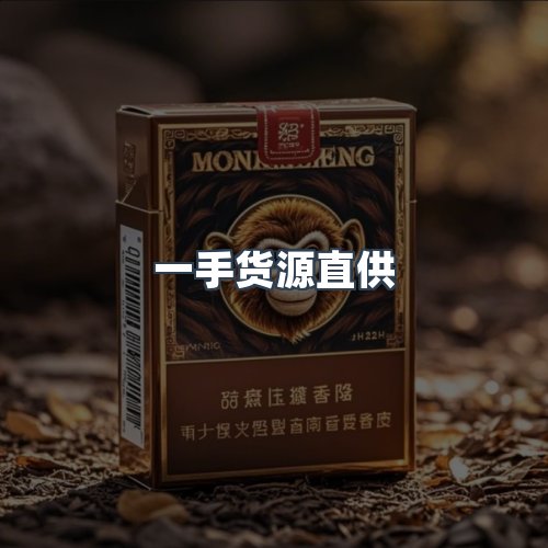 服务优势